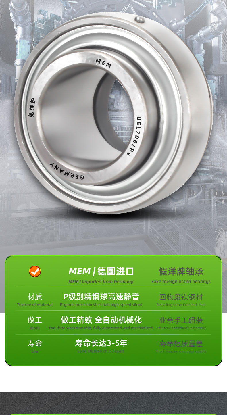 详情 (11).jpg