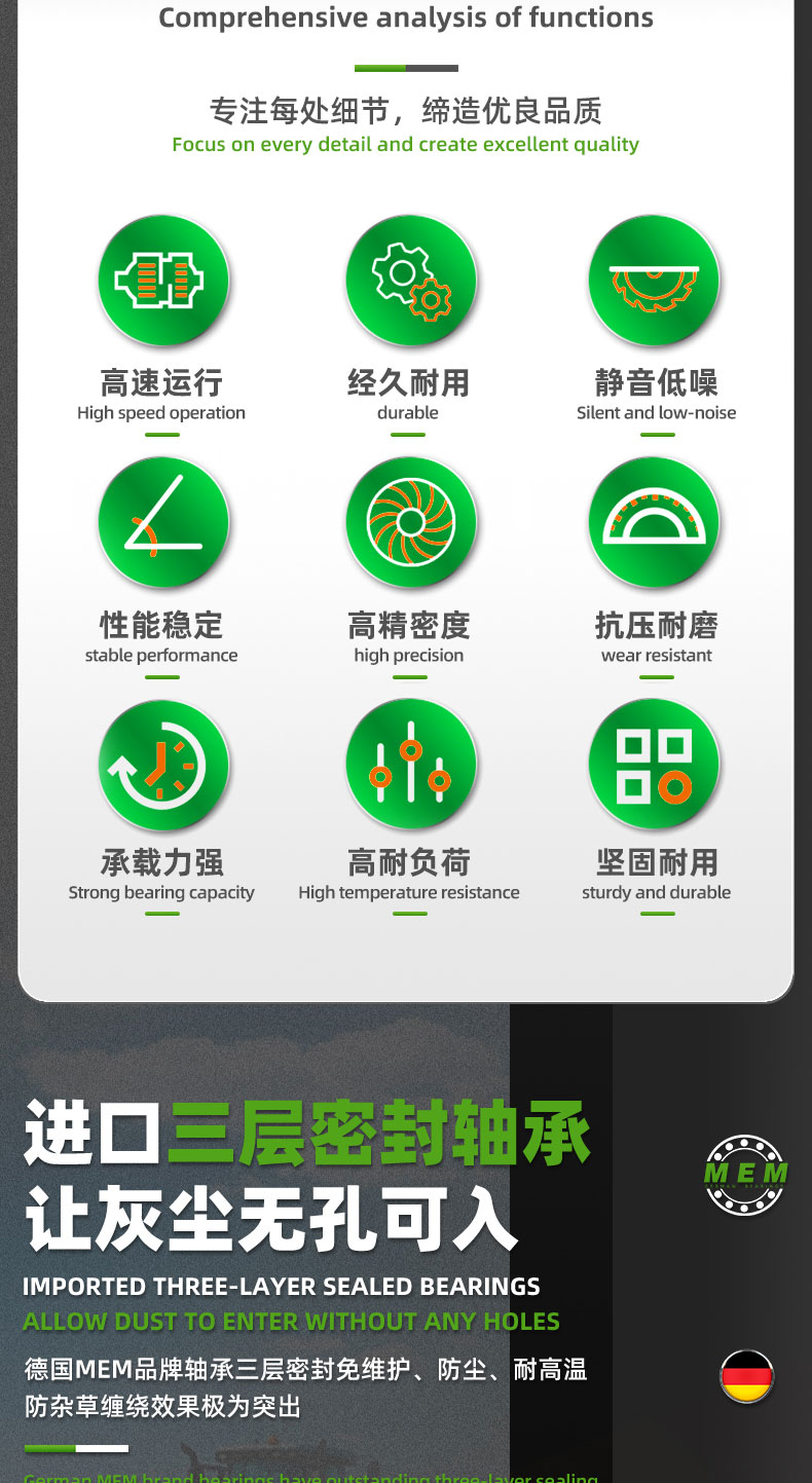 详情 (5).jpg