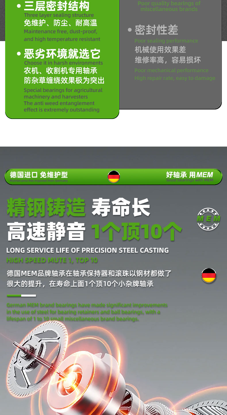 详情 (7).jpg