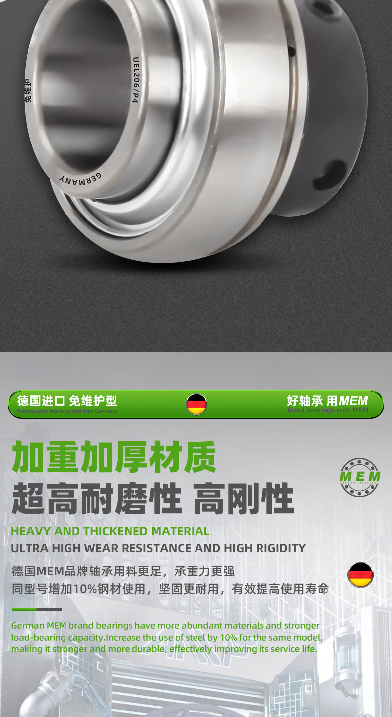 详情 (10).jpg