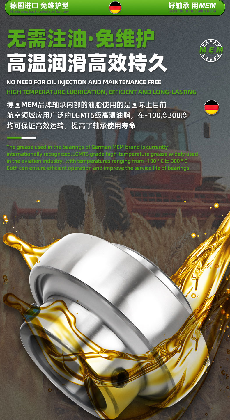 详情 (12).jpg