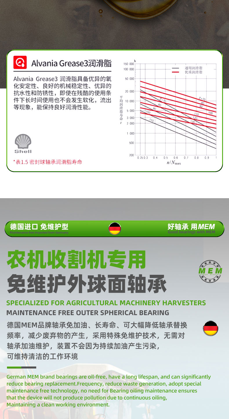 详情 (13).jpg