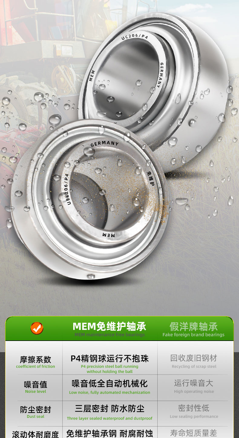详情 (14).jpg
