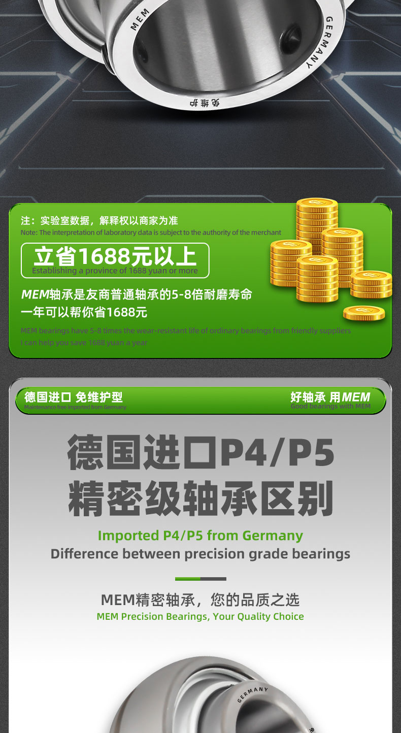详情 (16).jpg