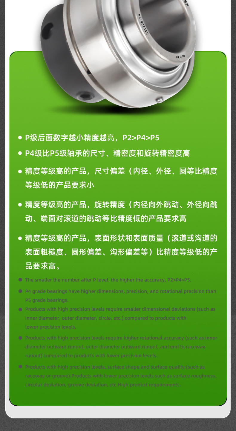 详情 (17).jpg