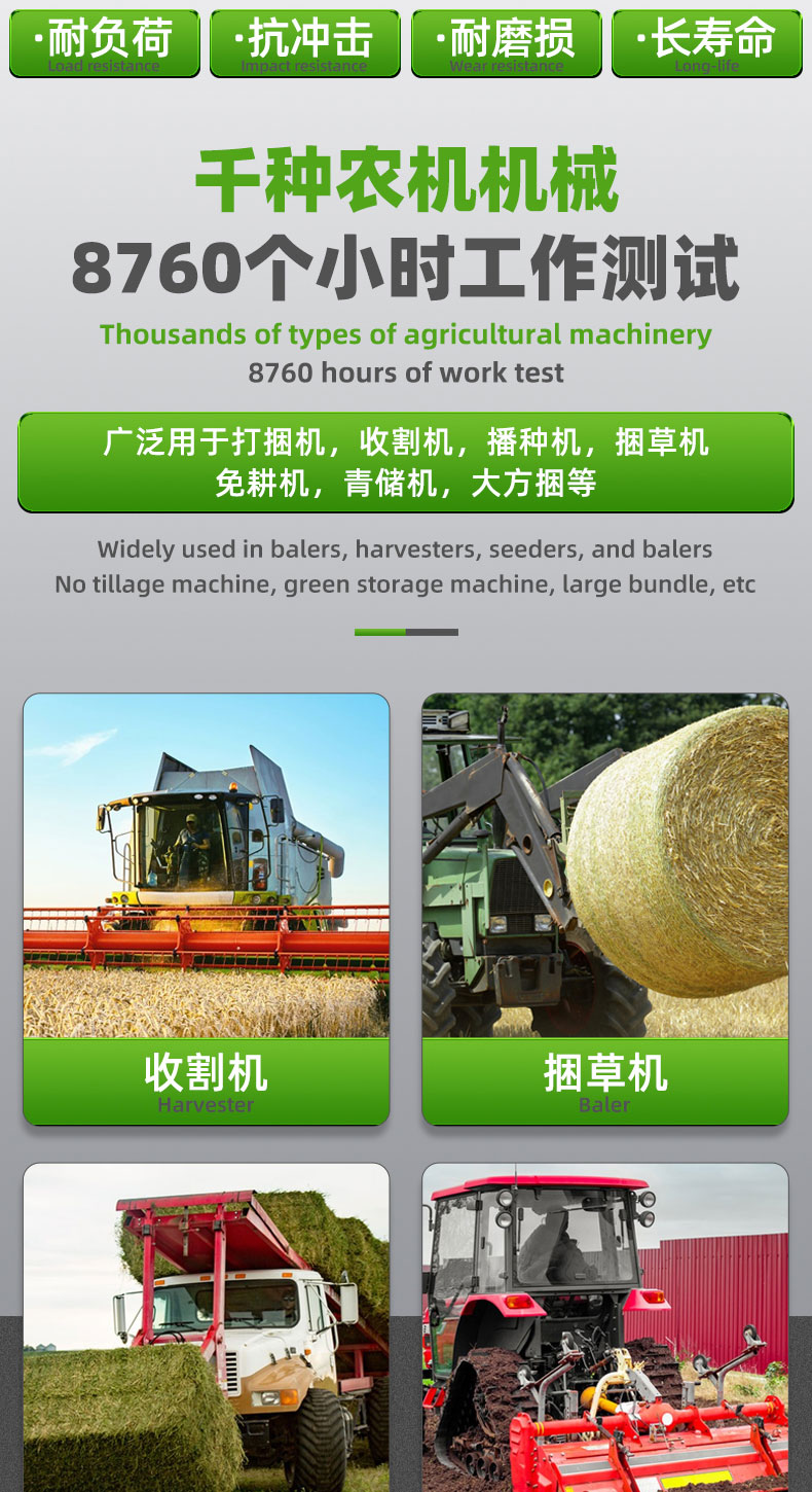 详情 (21).jpg