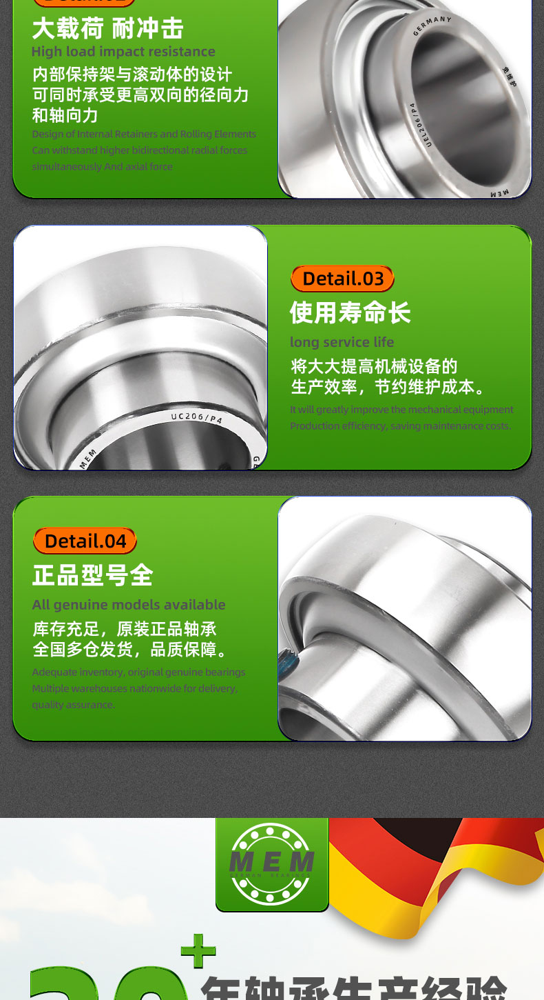 详情 (23).jpg