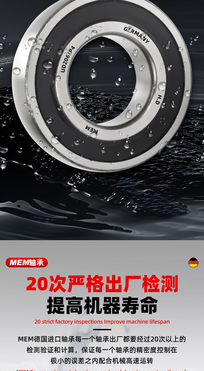 详情 (17).jpg