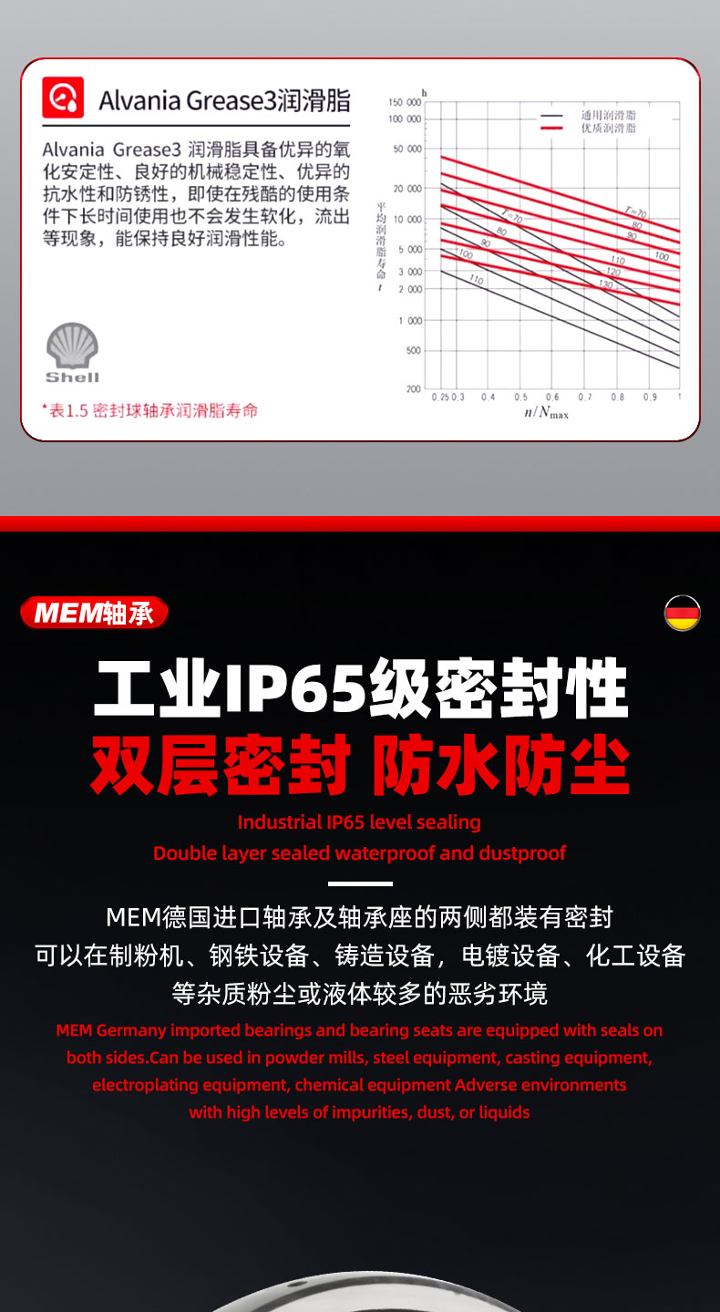 详情 (16).jpg
