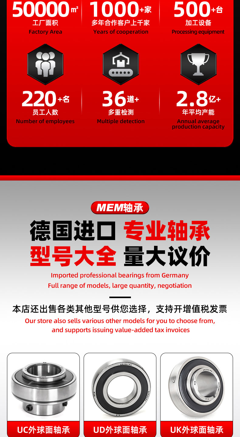 详情 (2).jpg