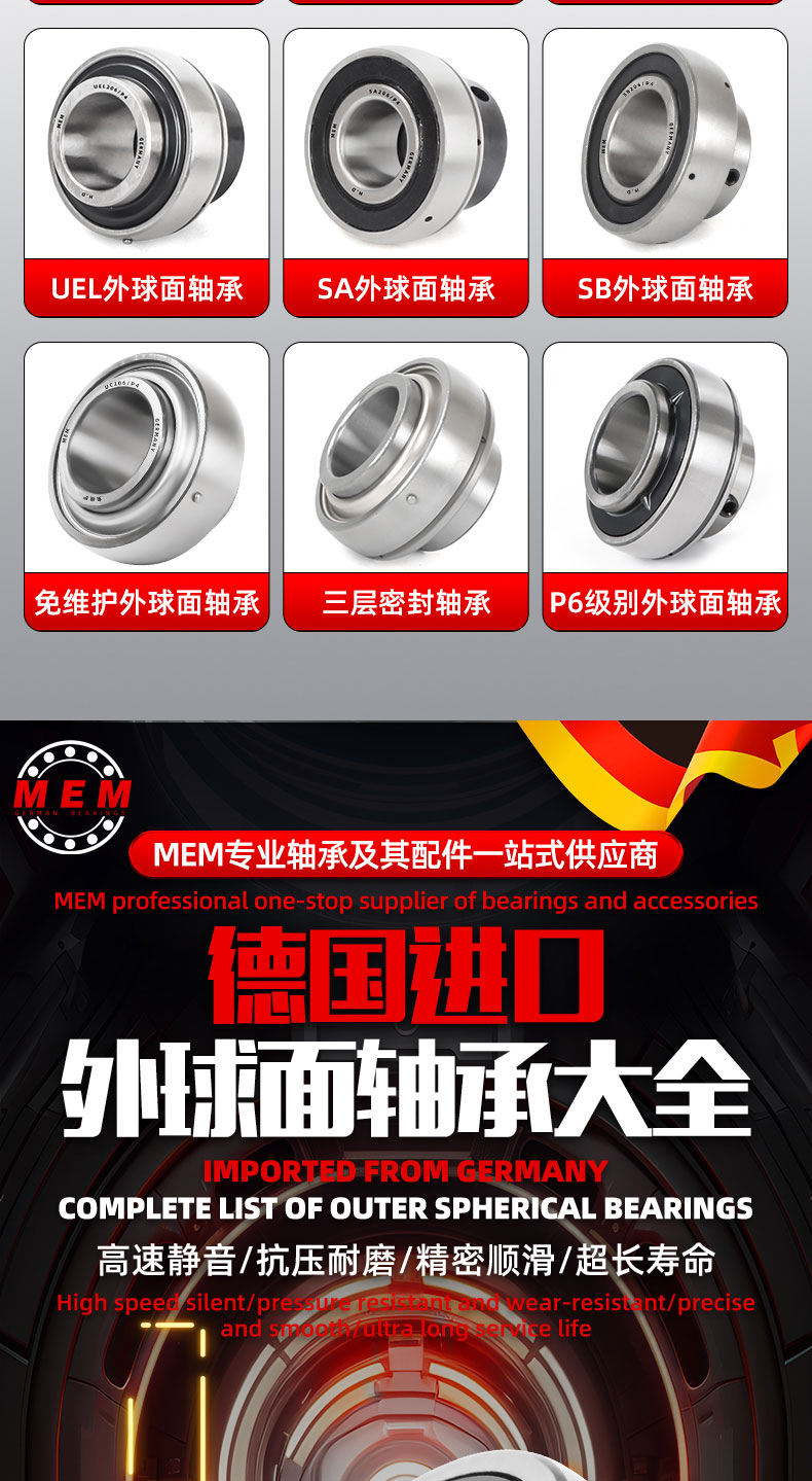 详情 (3).jpg