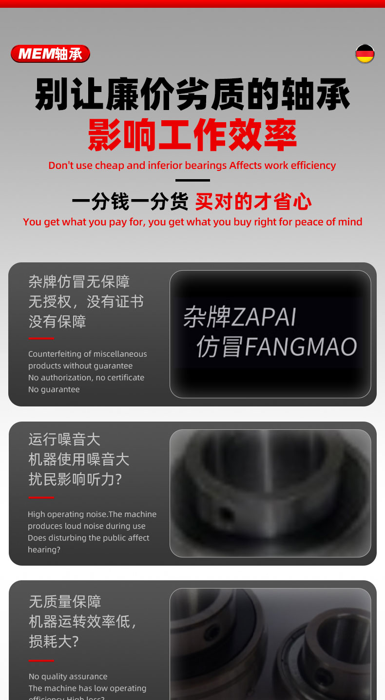 详情 (6).jpg