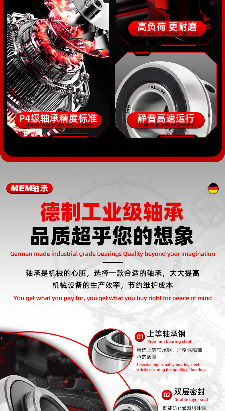 详情 (8).jpg