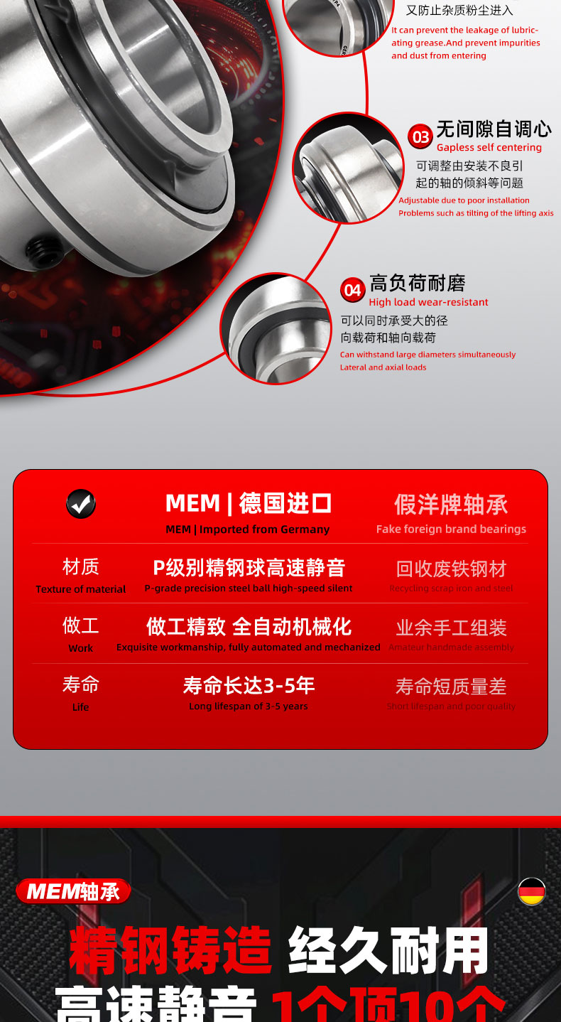 详情 (9).jpg