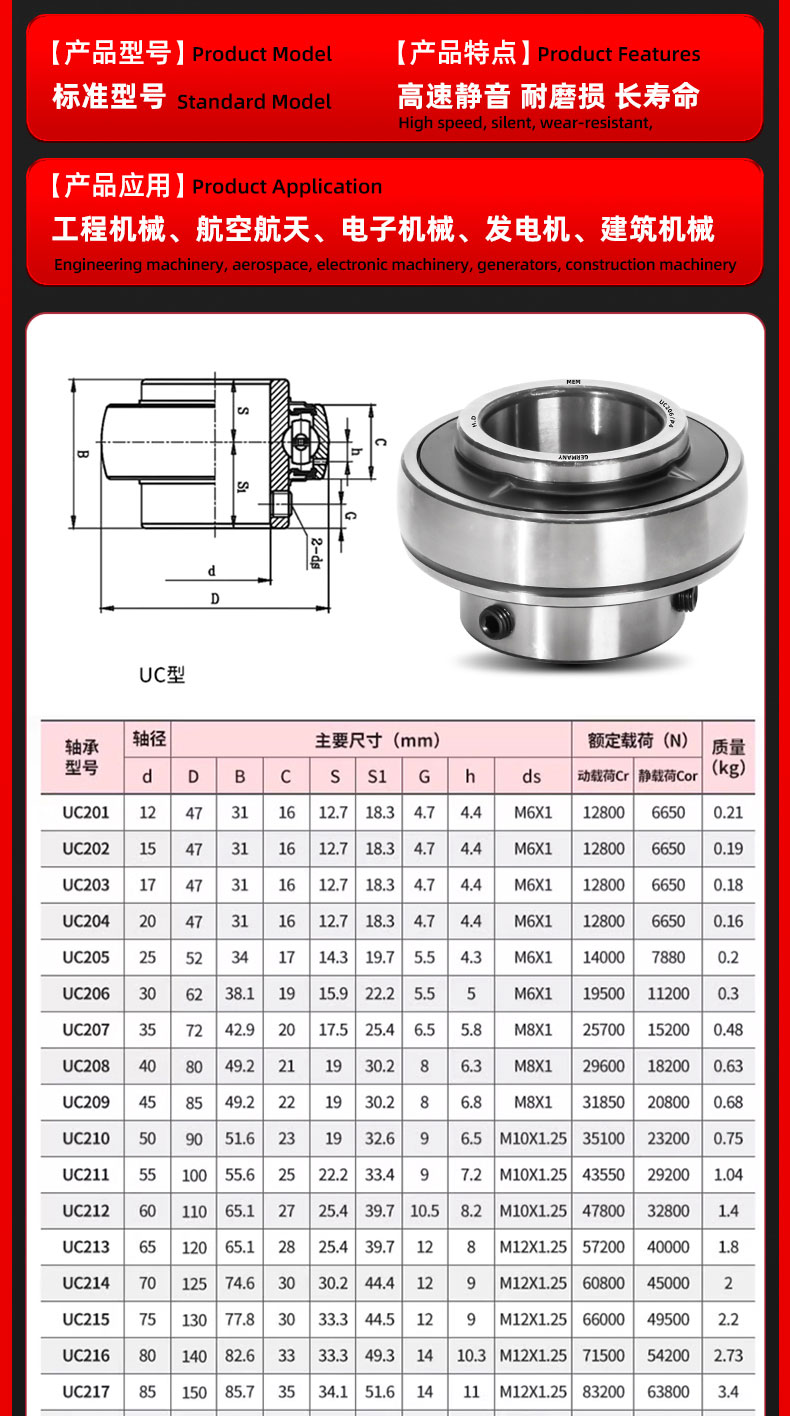 详情 (20).jpg