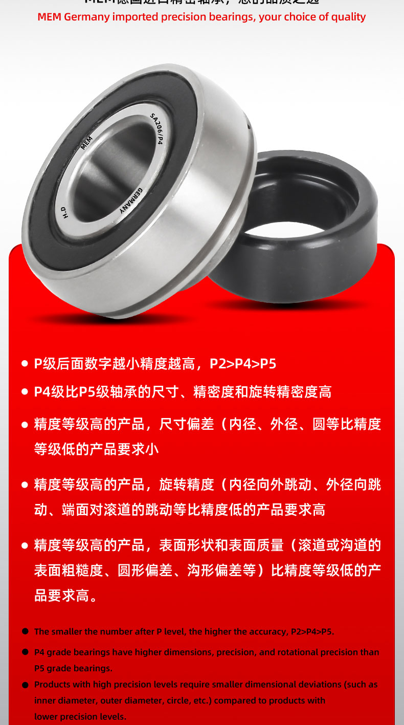 详情 (25).jpg