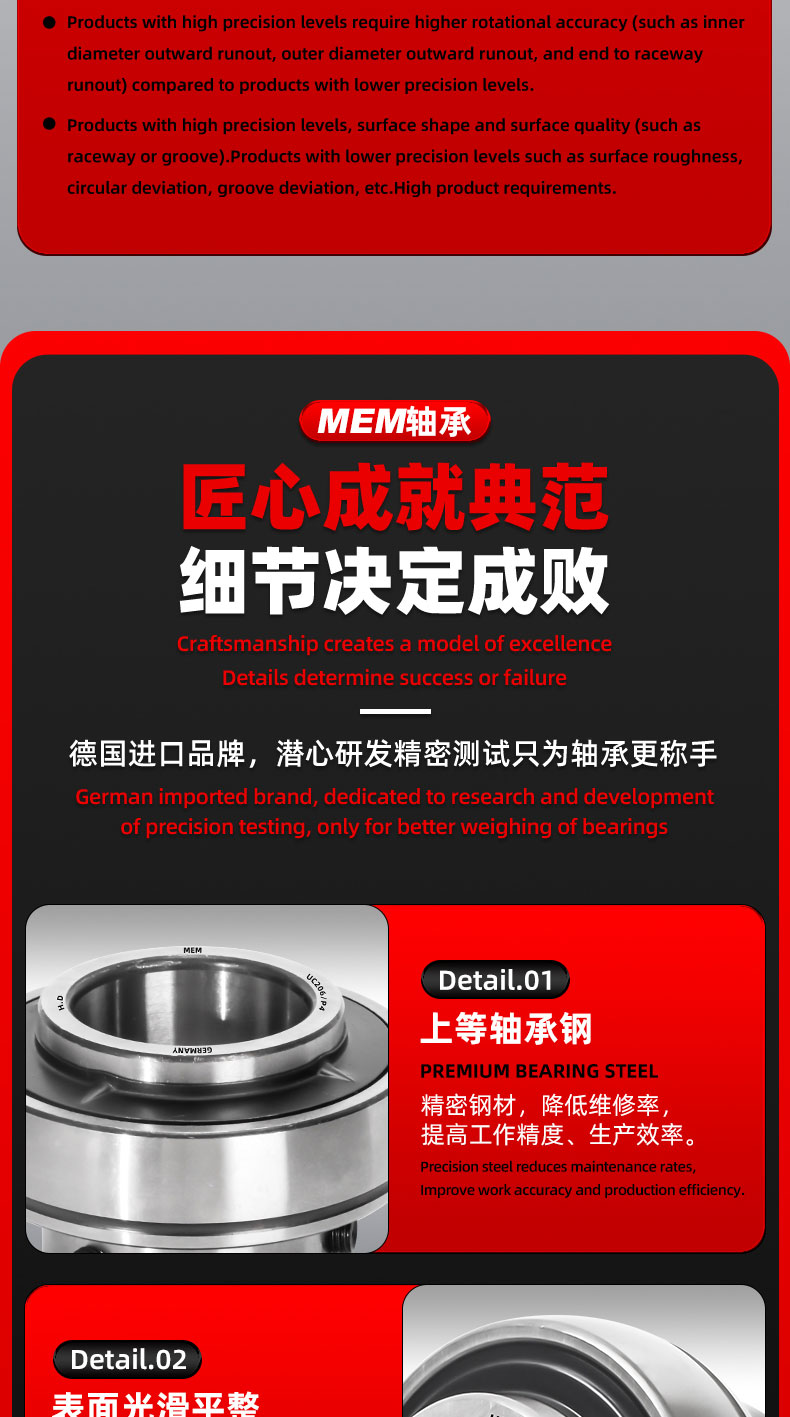 详情 (26).jpg