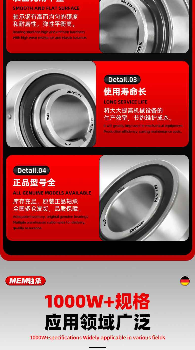 详情 (27).jpg