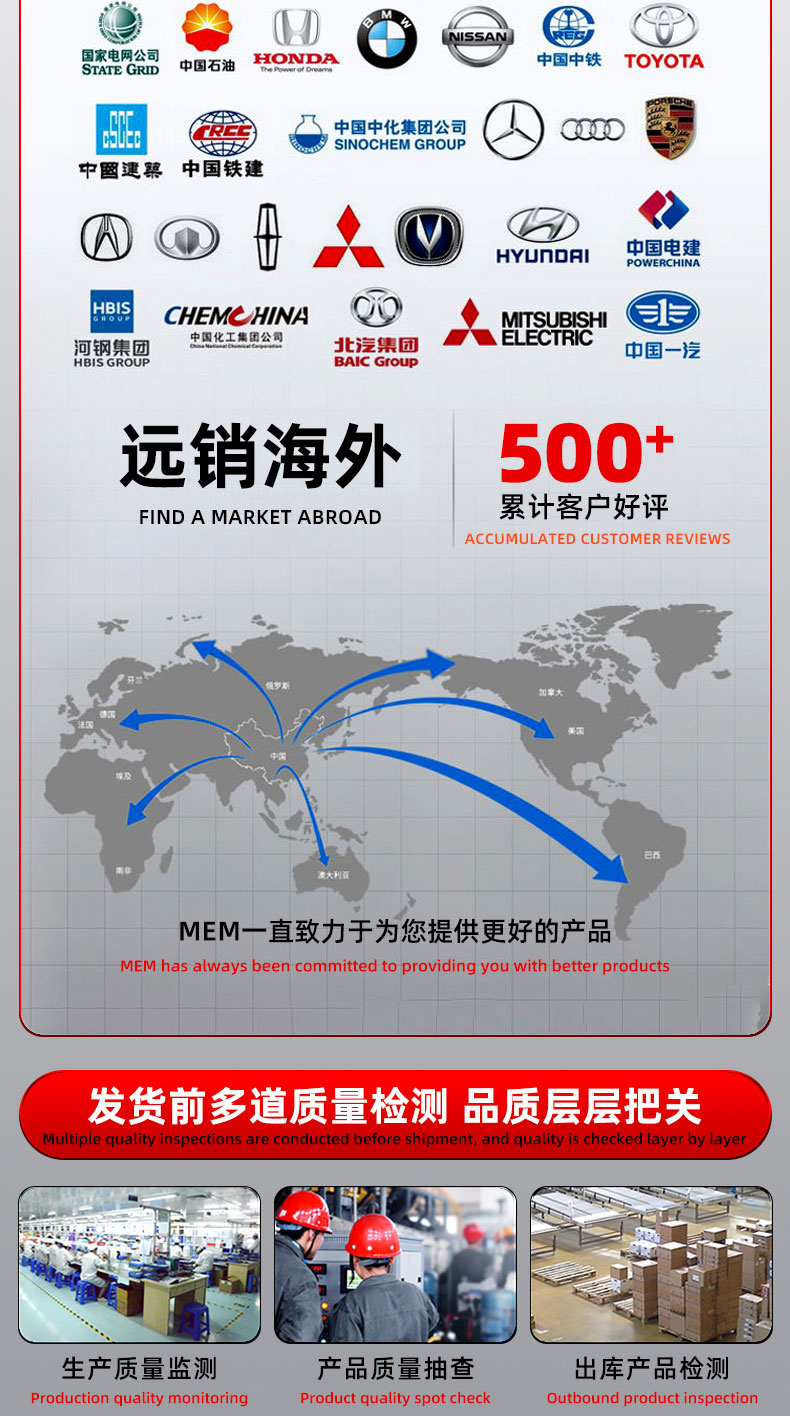 详情 (31).jpg