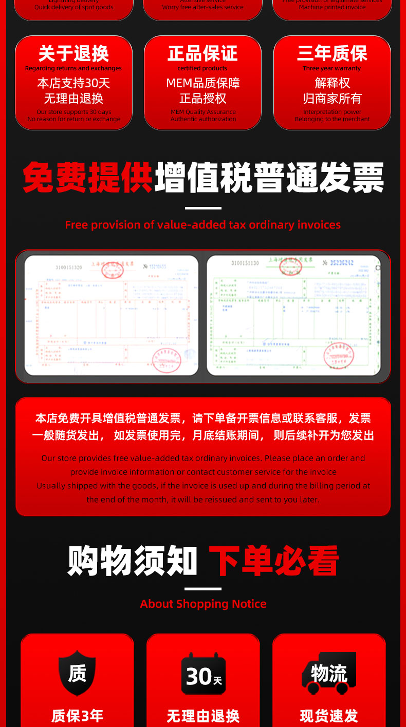 详情 (33).jpg