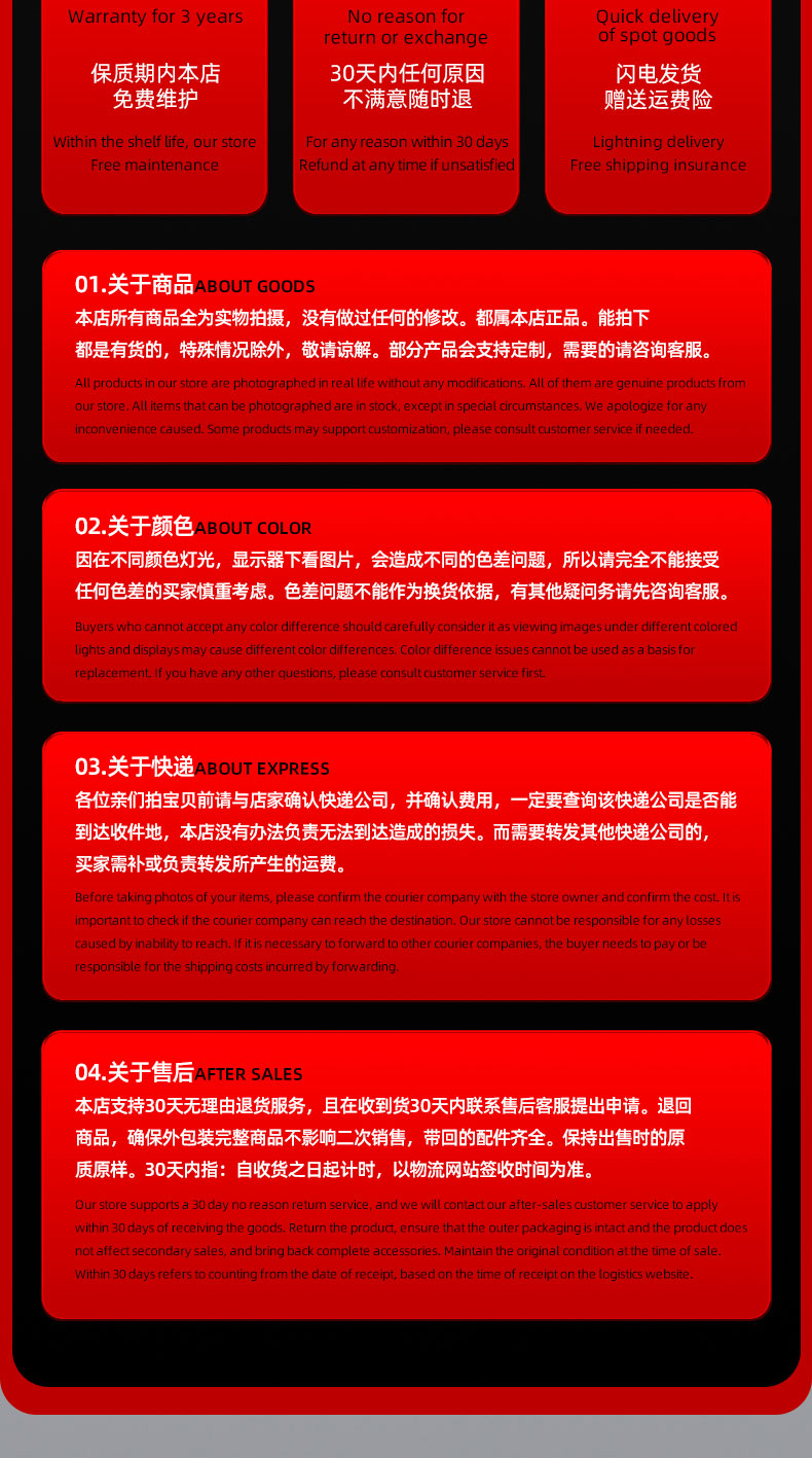 详情 (34).jpg