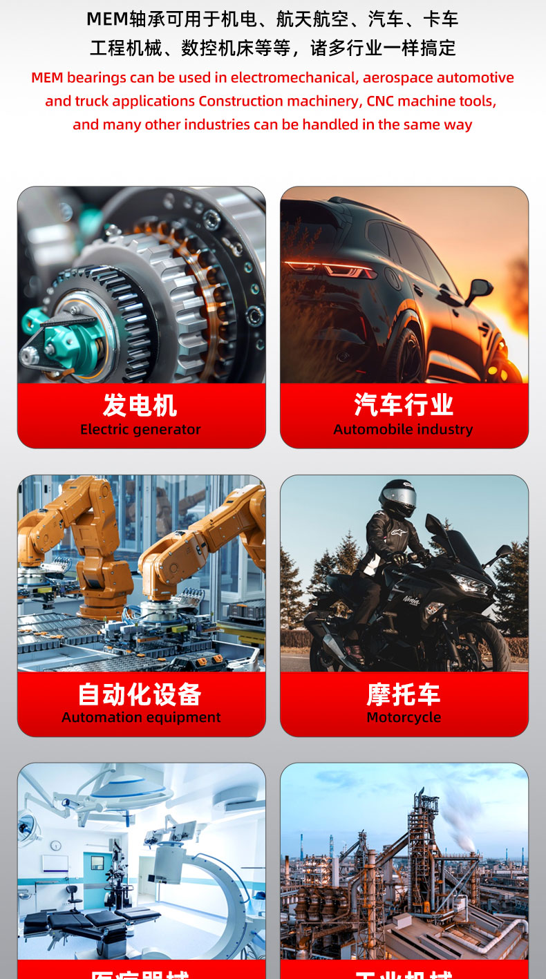 详情 (28).jpg