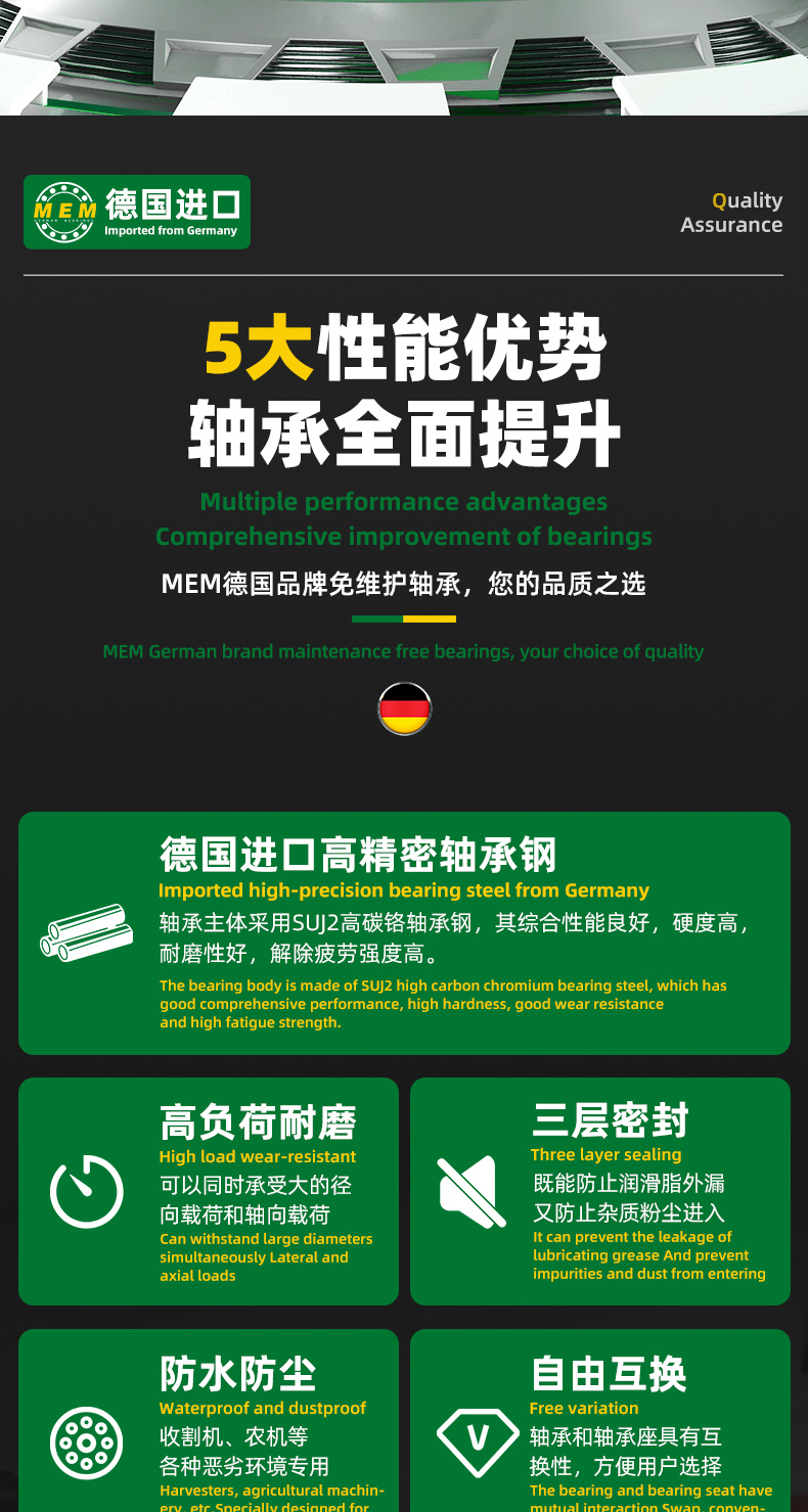 详情 (3).jpg