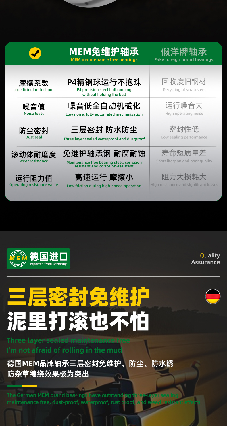 详情 (6).jpg