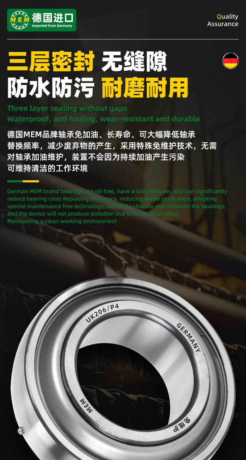 详情 (11).jpg