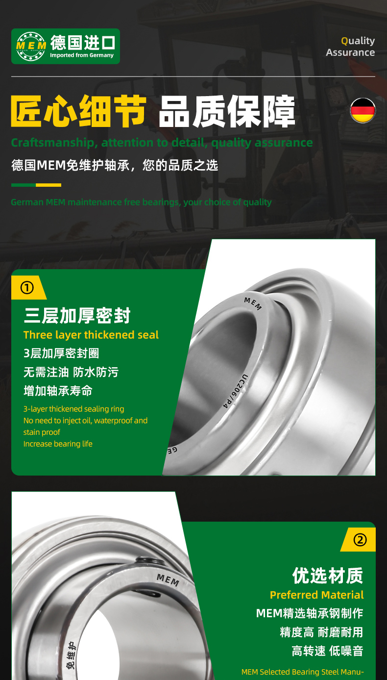详情 (20).jpg