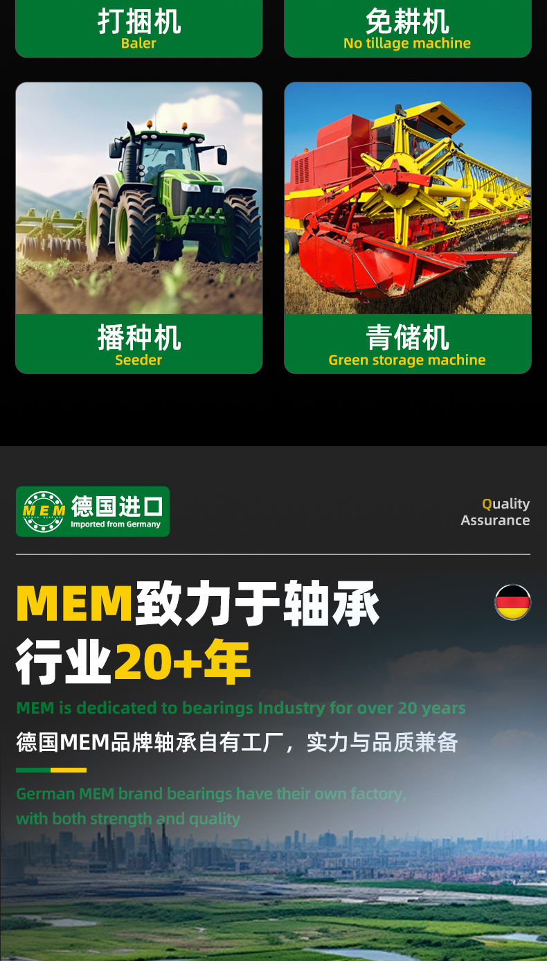 详情 (23).jpg