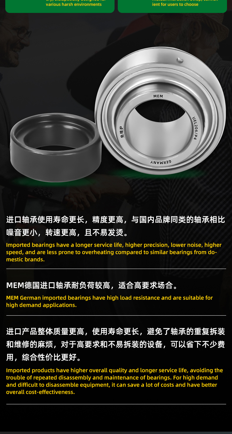 详情 (4).jpg