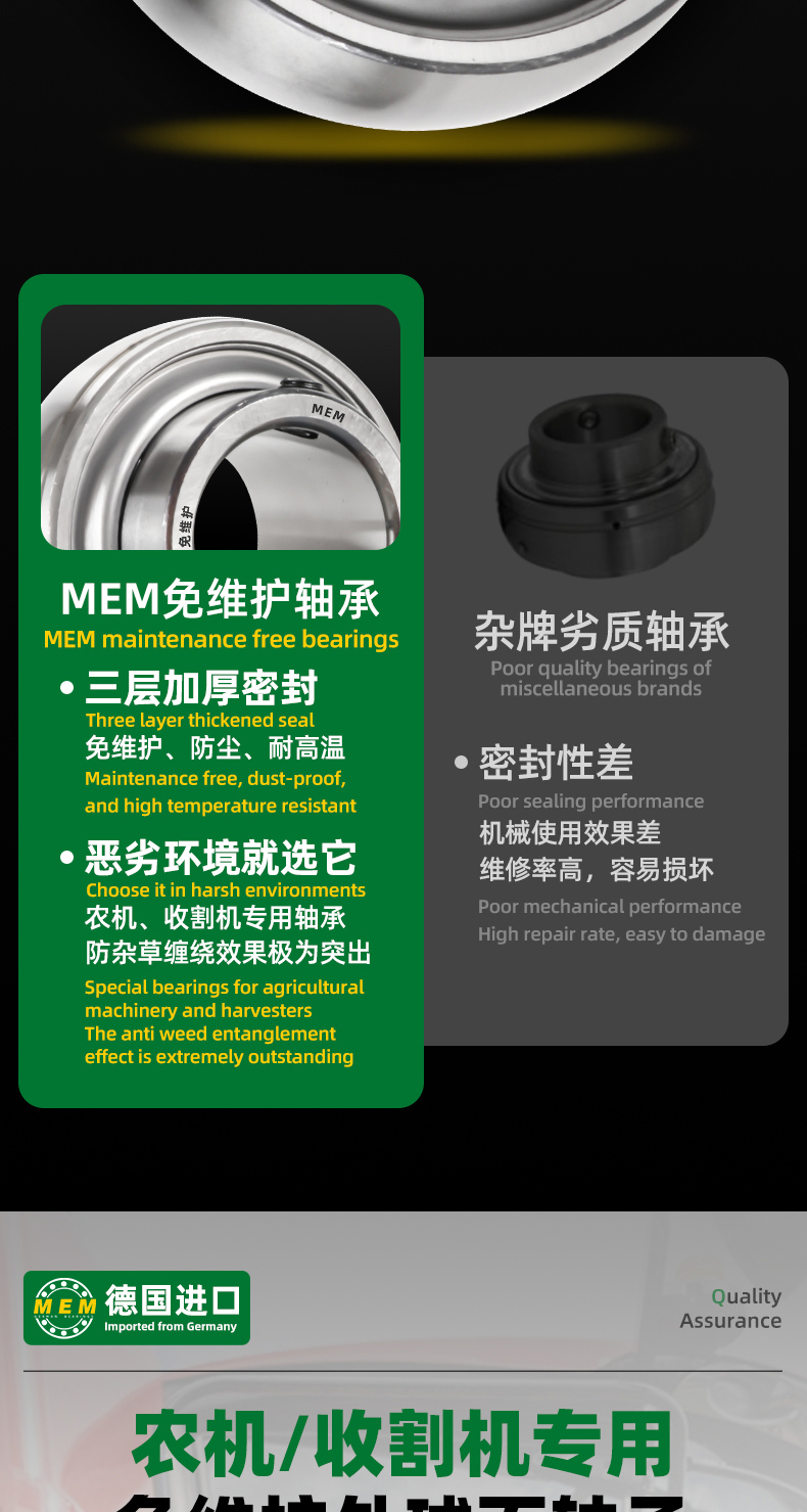 详情 (12).jpg