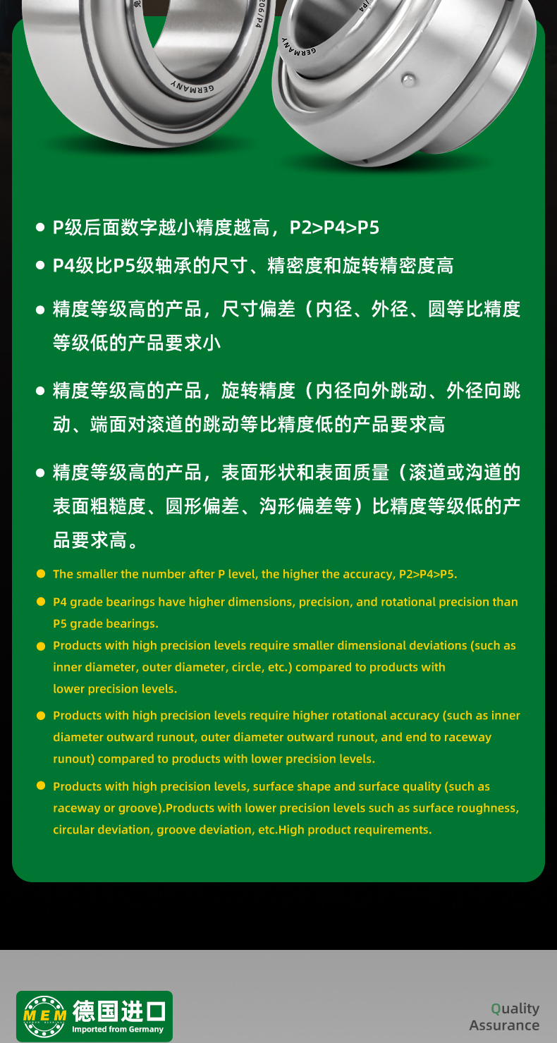 详情 (17).jpg