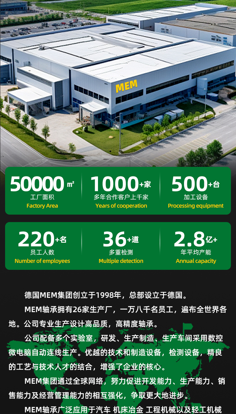详情 (24).jpg