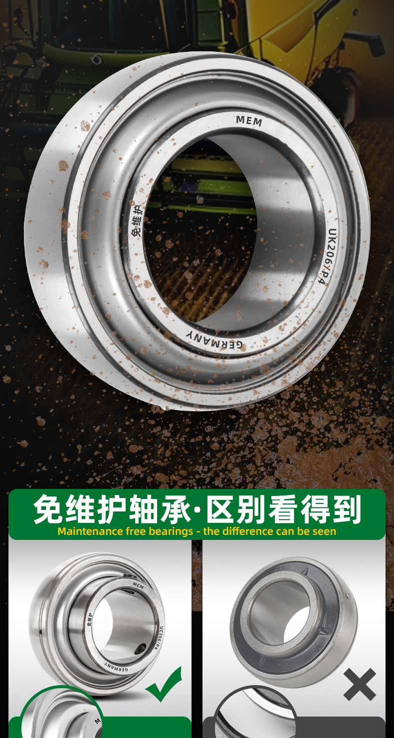 详情 (7).jpg