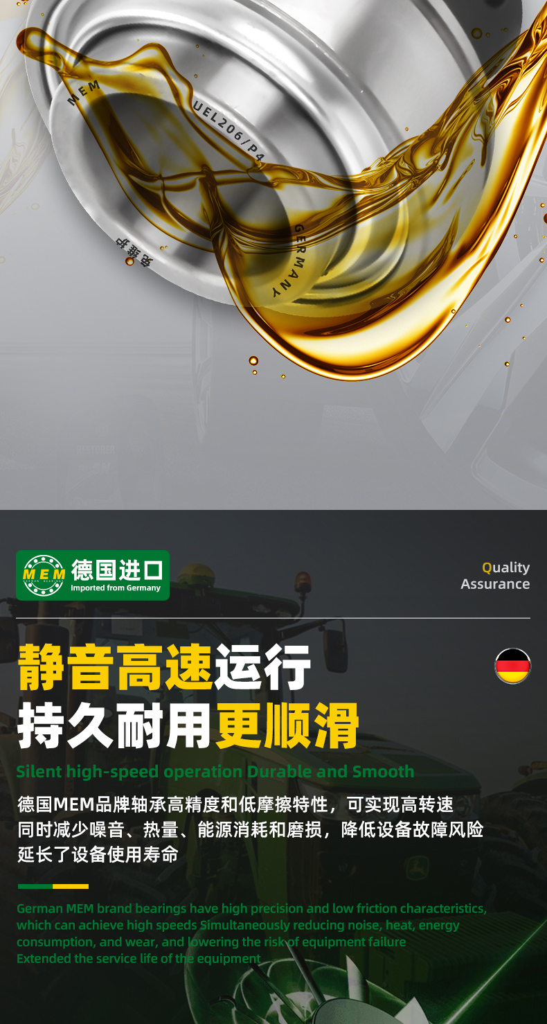 详情 (9).jpg