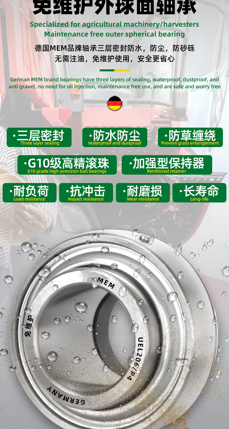 详情 (13).jpg