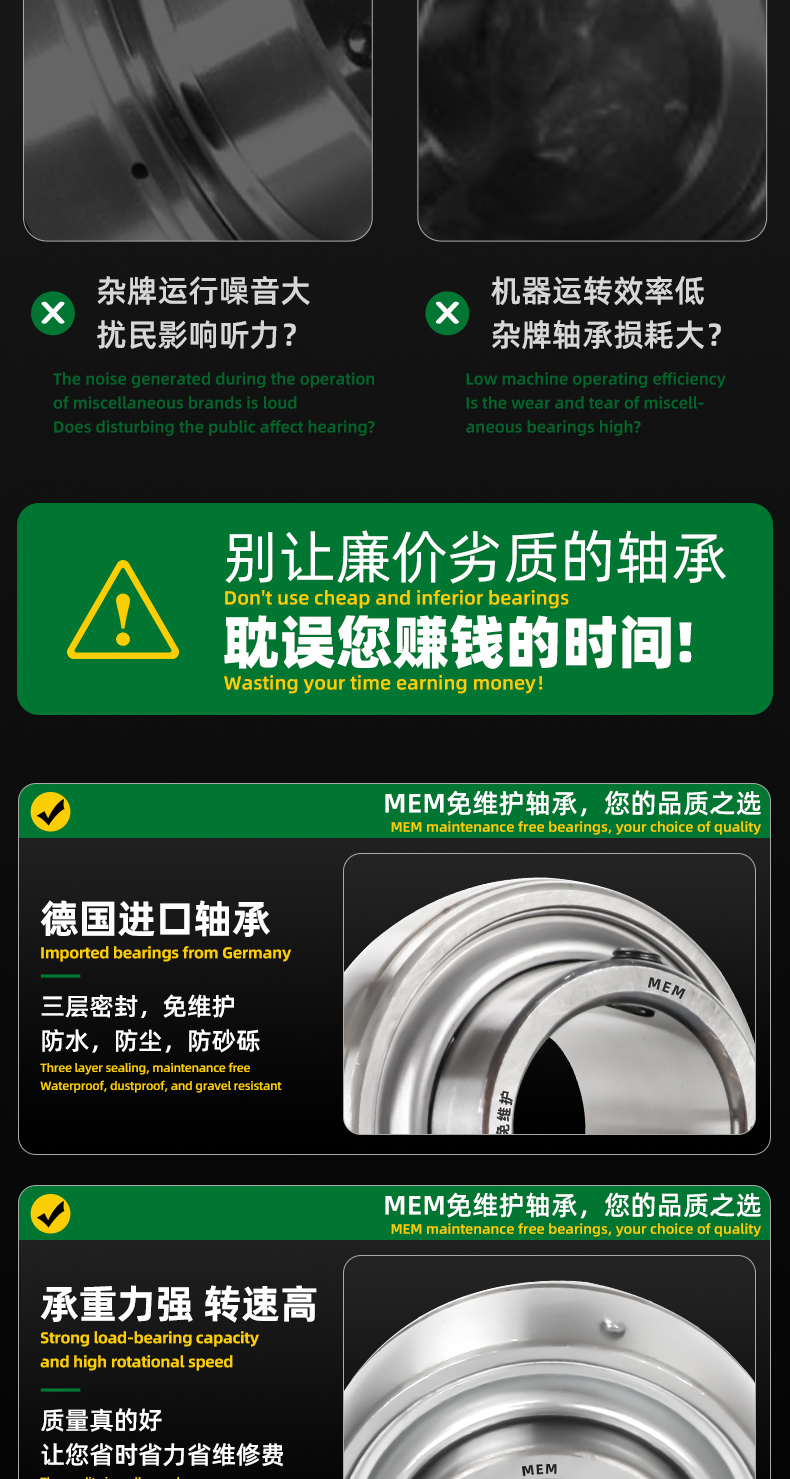 详情 (15).jpg
