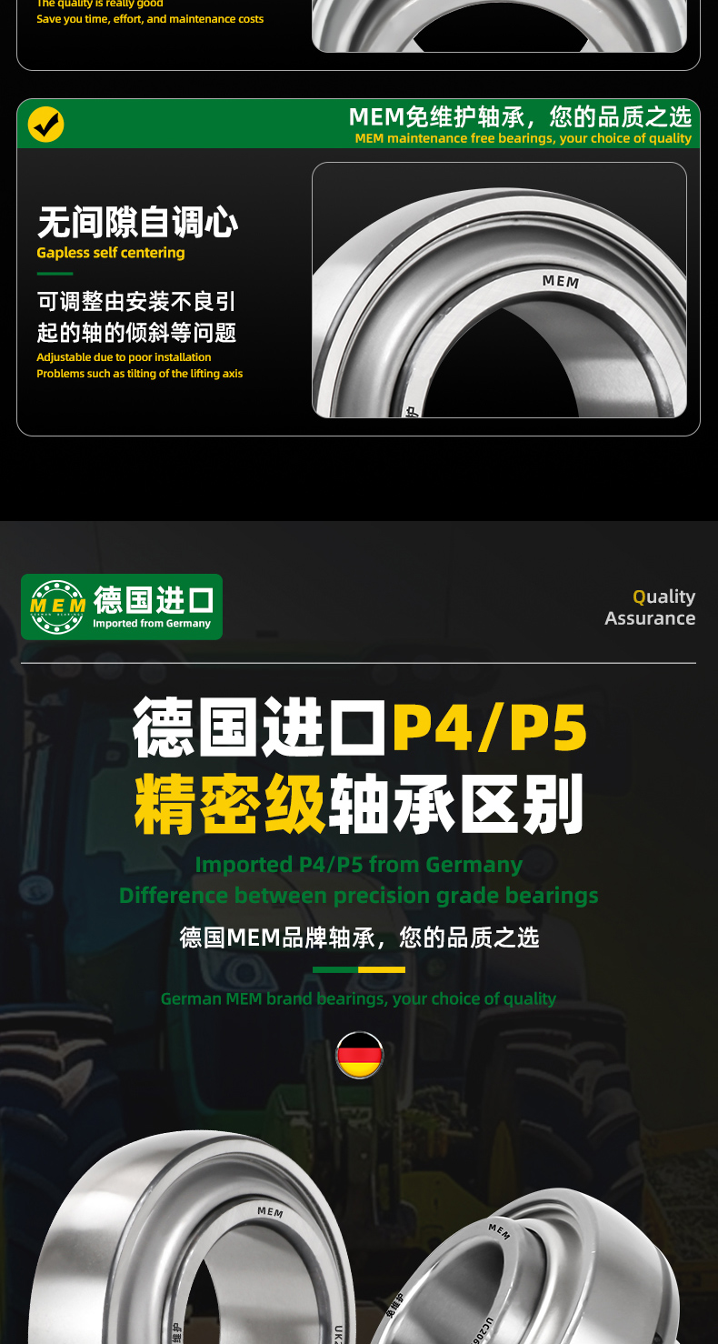 详情 (16).jpg