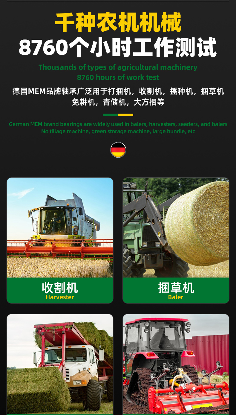 详情 (22).jpg