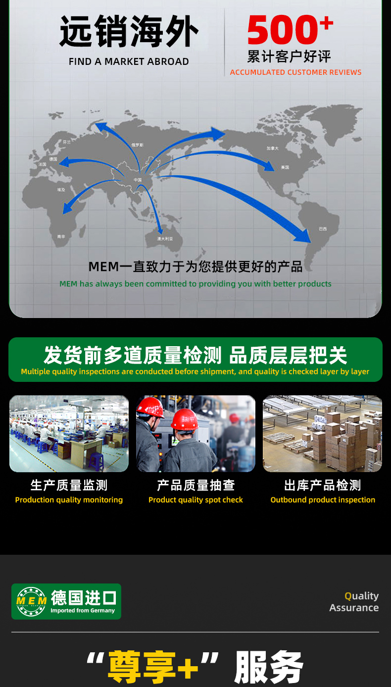 详情 (26).jpg